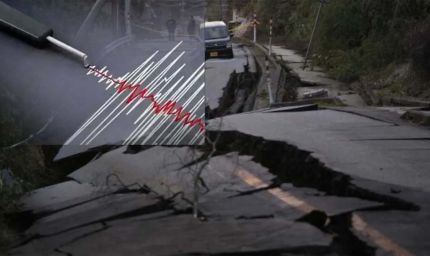 7.3 तीव्रता वाले भूकंप के झटकों से कांपा जापान, सुनामी का अलर्ट जारी