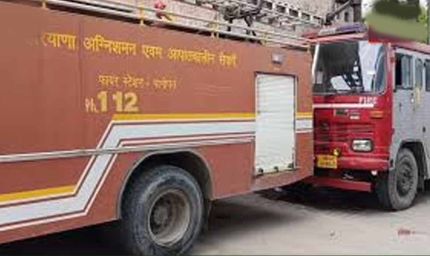 पानीपत में 12 दिन से फायरकर्मियों की हड़ताल, होमगार्ड के भरोसे शहर की सुरक्षा