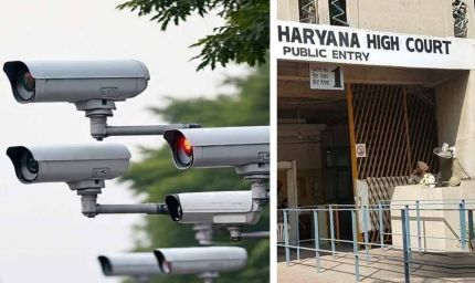 पटियाला थाने में CCTV नहीं: हाईकोर्ट ने पुलिस से मांगा जवाब, बढ़ी मुश्किलें