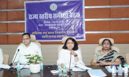 पोषण 2.0 के प्रभावी क्रियान्वयन से ही कुपोषण पर लगेगा निर्णायक अंकुश : संचालक डॉ. रेणुका श्रीवास्तव