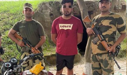 BSF-पुलिस का संयुक्त ऑपरेशन सफल: भारी मात्रा में हेरोइन और 3 ड्रोन बरामद