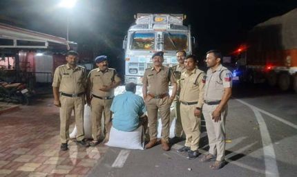 मध्यप्रदेश पुलिस की अवैध मादक पदार्थों के विरुद्ध प्रभावी कार्रवाई