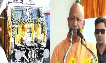 योगी सरकार की पहल से पूरी हुई वर्षों पुरानी इच्छा, सोमनाथ यात्रा पर निकले श्रद्धालुओं ने जताया आभार