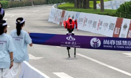 रोबोट ने तोड़ा इंसान का वर्ल्ड रिकॉर्ड, 21 KM की हाफ मैराथन 50 मिनट 26 सेकेंड में पूरी की