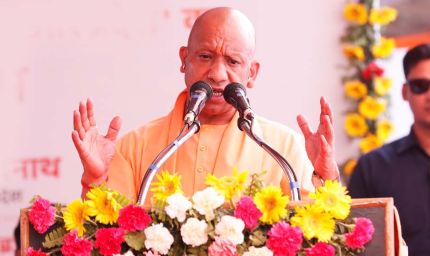 नौजवान परेशान, किसान हताश और उद्योग-धंधे चौपट, लेकिन टीएमसी सिर्फ तुष्टिकरण में लगी: सीएम योगी