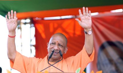 अब टीएमसी का खेल खत्म होगा और बंगाल का विकास शुरू होगा: सीएम योगी