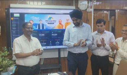 यूपीनेडा ने लॉन्च किया ‘पीएम सूर्य घर’ पोर्टल, रियल-टाइम मॉनिटरिंग से तेज होगी योजना की रफ्तार