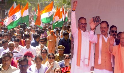 सड़क पर निकलकर सपा व कांग्रेस का बैंड बजा रही हैं उत्तर प्रदेश की आक्रोशित बहनें: बृजेश पाठक