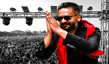 नेपाल की नई सरकार ने तोड़ी पुरानी परंपरा, सैलरी सिस्टम में बदलाव से कर्मचारियों को मिलेगा फायदा