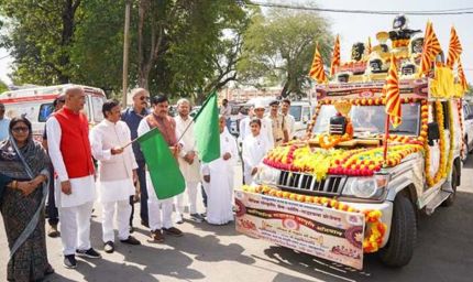 पारिवारिक संस्कृति व प्रेम, शांति, सद्भावना रथ को मुख्यमंत्री डॉ. यादव ने दिखाई हरी झण्डी