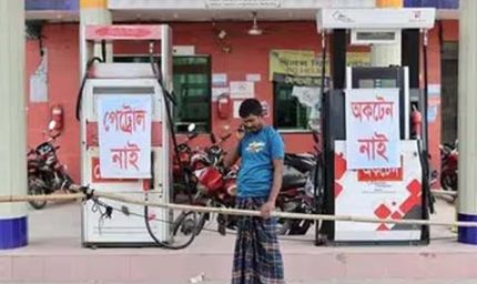 ईरान युद्ध की आग अब मोबाइल नेटवर्क तक पहुंची, बांग्लादेश में हाहाकार, इंटरनेट हो सकता है ठप