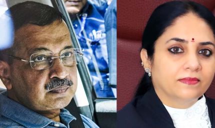 मेरी गरिमा को चुनौती दी गई थी, अगर मैं हट जाती तो...': अरविंद केजरीवाल मामले में जस्टिस स्वर्ण कांता शर्मा