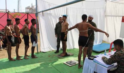 जगदलपुर में अग्निवीर भर्ती की तैयारी: युवाओं को मिलेगी फ्री कोचिंग, सेना में जाने का सुनहरा मौका