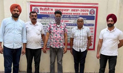 लुधियाना में विजिलेंस का बड़ा एक्शन: रिश्वत लेते रंगे हाथों पकड़ा गया SHO