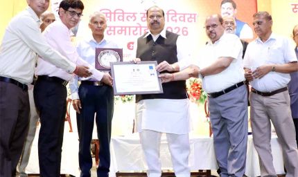 लोक सेवाओं को बेहतर बनाने के लिए नवाचार जरूरी : मंत्री काश्यप