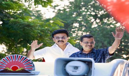 तमिलनाडु में M. K. Stalin की लोकप्रियता चरम पर, विकल्प की जरूरत नहीं : अरविंद केजरीवाल