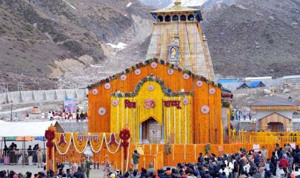 केदारनाथ यात्रा: आज सुबह 8 बजे खुलेगा केदारनाथ धाम के कपाट, भक्तों का उमड़ा भारी हुजूम