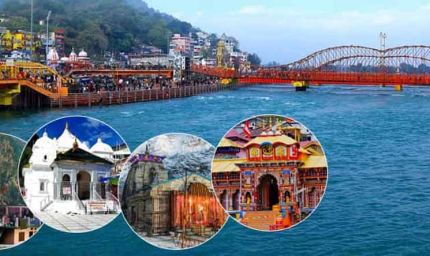 हरिद्वार से ही क्यों शुरू होती है चारधाम यात्रा? जानिए चारों धामों का महत्व