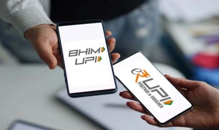 अब भीम यूपीआई ऐप पर भी चेक कर पाएंगे क्रेडिट स्कोर, एनपीसीआई ने सिबिल के साथ किया करार