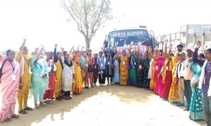 राम नगरी की ओर श्रद्धा का कारवां: मनेंद्रगढ़ से 49 श्रद्धालु अयोध्या रवाना