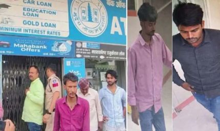 सिंगरौली में 15 करोड़ की बैंक डकैती: नेपाल से मिले निर्देश, पांच बदमाश इंटरनेट कॉलिंग से थे संपर्क में