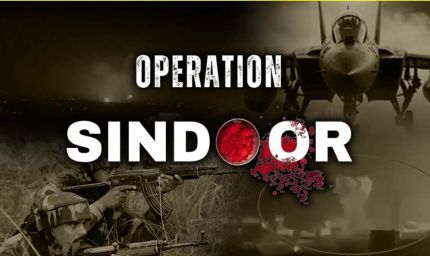 दिल्ली पर पाकिस्तानी मिसाइल का हमला: रास्ते में कैसे हुई नाकाम, ऑपरेशन सिंदूर का नया खुलासा