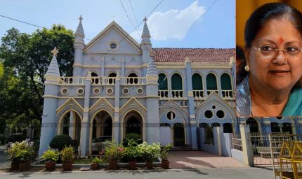 वसुंधरा राजे के पत्र को सोशल मीडिया पर पोस्ट करने पर कांग्रेस आईटी सेल का कार्यकर्ता हिरासत में, हाई कोर्ट पहुंचा मामला