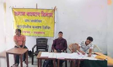 आज से शुरू दिव्यांग प्रमाणन व नवीनीकरण शिविर, समाज कल्याण विभाग 3 चरणों में करेगा आयोजन