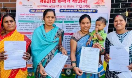 Bastar में महतारी वंदन योजना के लिए KYC अनिवार्य, अपडेट कराने उमड़ी महिलाओं की भीड़