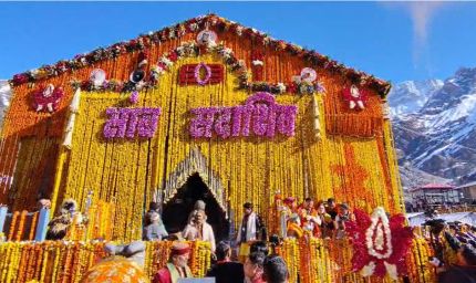 केदारनाथ धाम के कपाट खुले, महादेव के जयकारे से गूंज उठा वातावरण, हुई पुष्प वर्षा