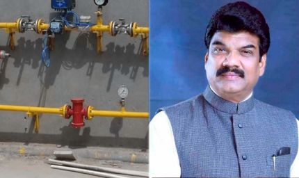 जिस क्षेत्र में पीएनजी पाइपलाइन है, वहां इसका कनेक्शन जरूर लें : खाद्य मंत्री राजपूत