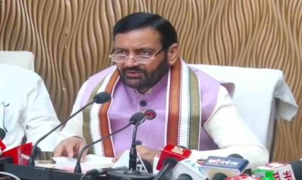 Haryana कैबिनेट की बड़ी मंजूरी: क्लेरिकल सर्विस बिल 2026 पास, सीएम सैनी ने विपक्ष को घेरा