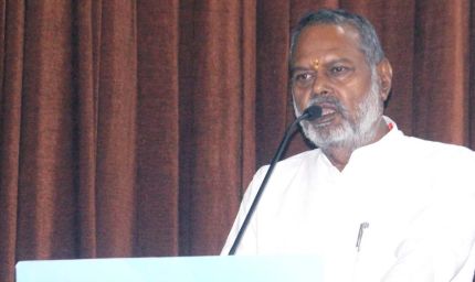 मध्यप्रदेश को सामाजिक न्याय के क्षेत्र में अग्रणी राज्य बनाने के लिये करें समन्वित प्रयास : मंत्री कुशवाह