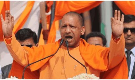 4 मई के बाद टीएमसी के गुंडों की उल्टी गिनती शुरू: सीएम योगी