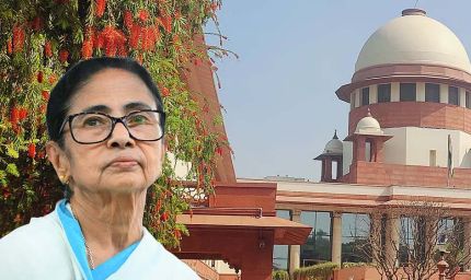 'सीएम ने लोकतंत्र को खतरे में डाला', मतदान से ठीक पहले ममता को SC ने फटकारा