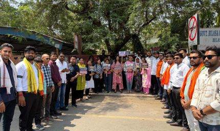 महिलाओं के अधिकारों को लेकर गरमाई सियासत: बिलासपुर में कांग्रेस के खिलाफ जोरदार प्रदर्शन