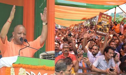 योगी जी बुलडोजर लाओ, हम तुम्हारे साथ हैं: जोरासांको में गरजे सीएम योगी, 4 मई को बंगाल में लहराएगा भगवा