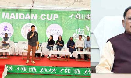 सचिन तेंदुलकर का बस्तर आगमन बदलते बस्तर की सशक्त पहचान : मुख्यमंत्री विष्णुदेव साय