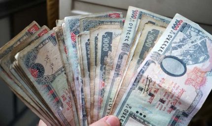 अब से महीने में 2 बार मिलेगी सैलरी, सरकार का नया नियम, देश की इकॉनमी को पटरी पर लाने के लिए लिया गया फैसला