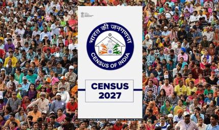 किराए के मकान में रहने की बतानी होगी वजह, गड़बड़ी करने वालों के लिए जनगणना 2027 में बड़ा प्रावधान