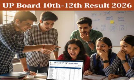 UP बोर्ड कक्षा 10वीं-12वीं के 53 लाख छात्रों का रिजल्ट आज शाम 4 बजे होगा जारी