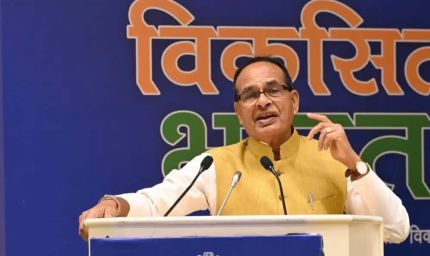 लखनऊ में 24 अप्रैल को आयोजित होगी 'जोनल कान्फ्रेन्स-2026'