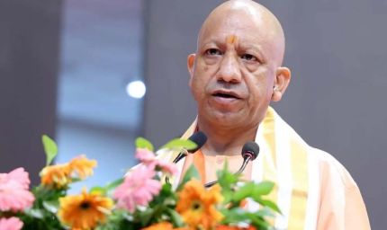 योगी सरकार में मद्यनिषेध विभाग को नई ताकत, संगठित ढांचे से तेज हुआ नशामुक्ति अभियान