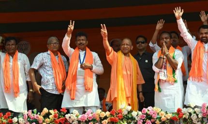 पश्चिम बंगाल में गरजे सीएम योगी- 4 मई को बंगाल में लहराएगा भगवा, शुरू होगी टीएमसी के गुंडों की उल्टी गिनती