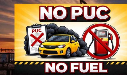 दिल्ली में लागू हुआ NO PUC, NO Fuel रूल! पेट्रोल, डीजल, CNG नहीं मिलेगा
