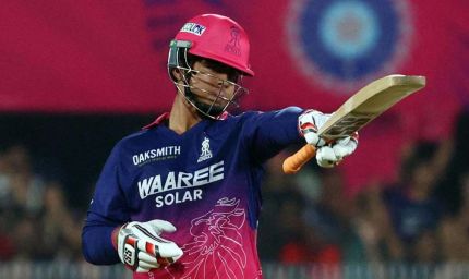 IPL 2026: वैभव सूर्यवंशी ने 8 रन में तोड़ा मैक्सवेल का रिकॉर्ड, कई दिग्गजों को पछाड़ा