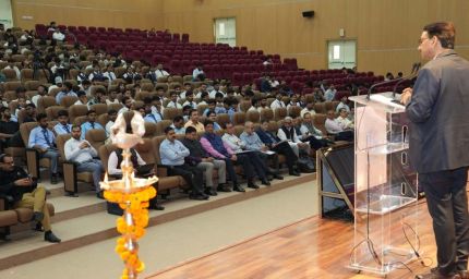 यूपीएसआईएफएस: क्वांटम कम्प्यूटिंग विषय पर एक दिवसीय कार्यशाला