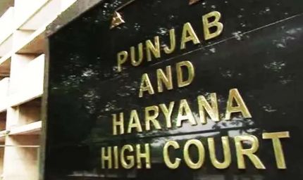 बेअदबी कानून पर कानूनी विवाद: हाईकोर्ट में चुनौती, उम्रकैद और राष्ट्रपति की मंजूरी पर उठे सवाल