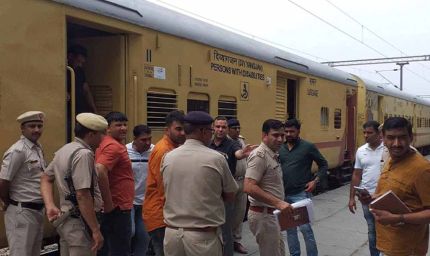 Ambala से Delhi तक रेलवे ट्रैक उड़ाने की धमकी, हरियाणा के स्कूलों को भी मिले डराने वाले मेल