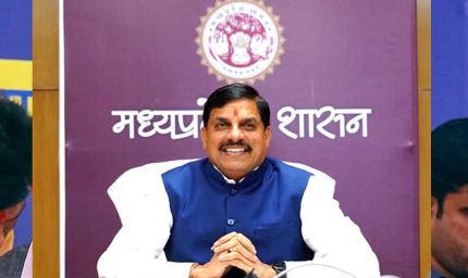 किसानों को विकास प्रक्रिया में भागीदार बना रही है मध्यप्रदेश सरकार: मुख्यमंत्री डॉ. यादव